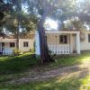 Residence Emarine (FG) Puglia